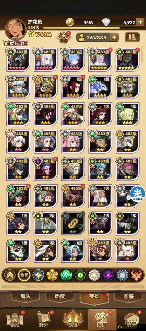 剑与远征莫塔斯值得培养吗？新英雄莫塔斯技能预览