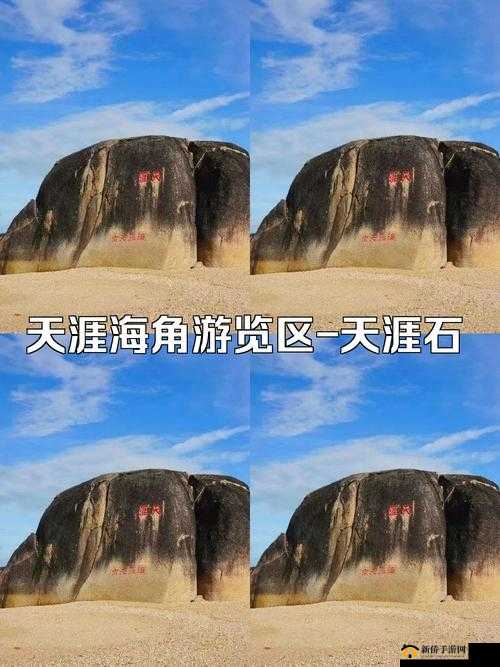 如何破解海角的 30 秒限制？海角破解方法大揭秘，快来一探究竟