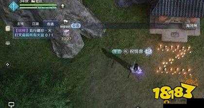 天涯明月刀手游五行藏珍天机任务怎么触发?随机任务触发技巧分享