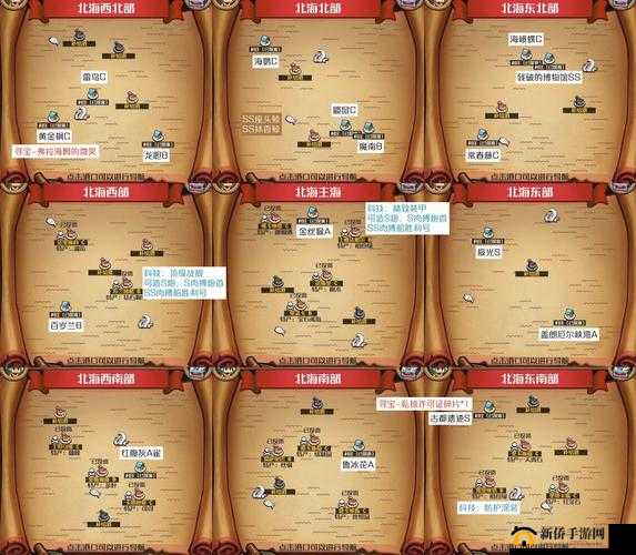 小小航海士外传试炼之路,全面解析与图文通关秘籍