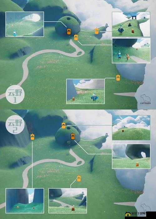 光遇预言季云野地图季节蜡烛在哪?云野地图季节蜡烛位置大全