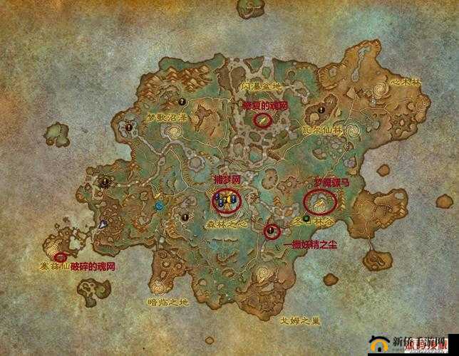 魔兽世界9.0炽蓝仙野坐骑大全及全地图获取方法汇总的深度解析