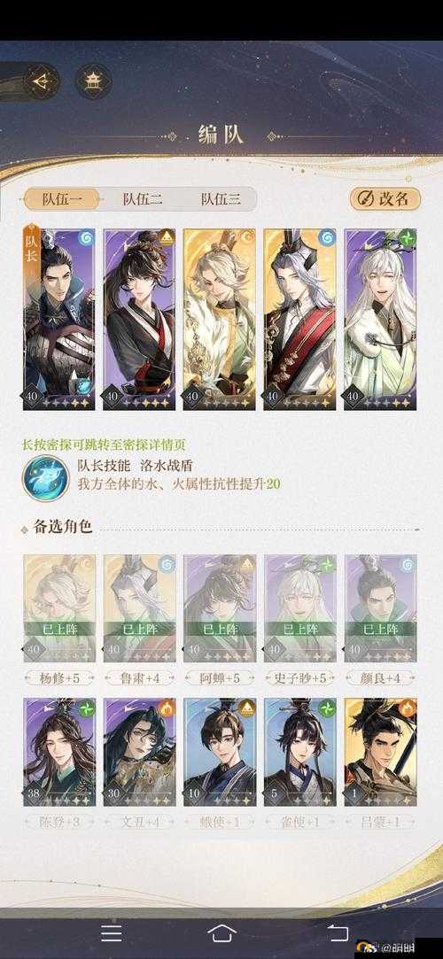 王者荣耀觉悟挑战第7关怎么打？绝悟挑战第7关通关阵容打法攻略