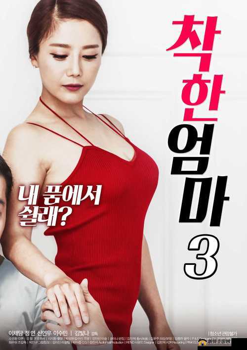 九九九影院最新热播电影推荐：2023年必看大片一览，高清在线观看体验