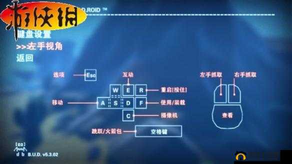命运之子保卫之战攻略大全，新手入门少走弯路指南