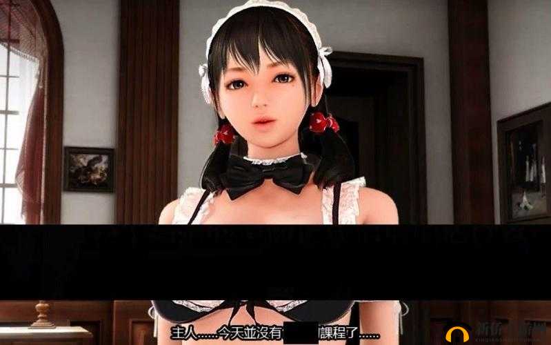 无尽的女仆:3D 动漫中的神秘世界等你来探索