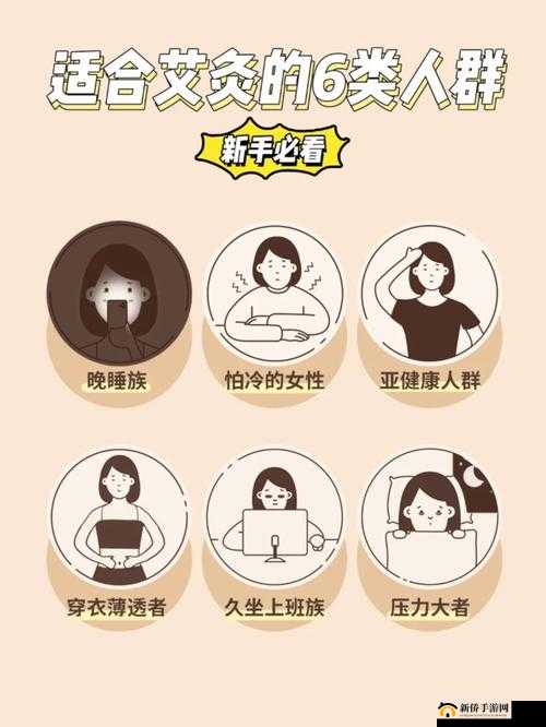 XXXX58 是什么？有什么特点？适合哪些人群使用？