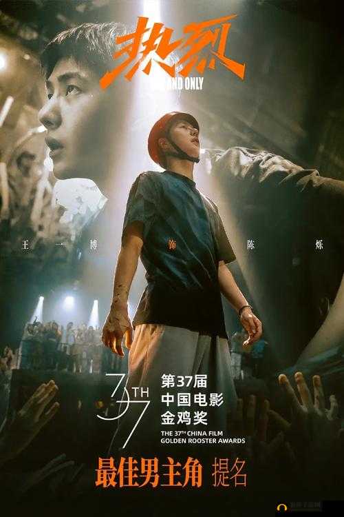 如何评价 2022 年国产彩虹男星?他有哪些代表作品?