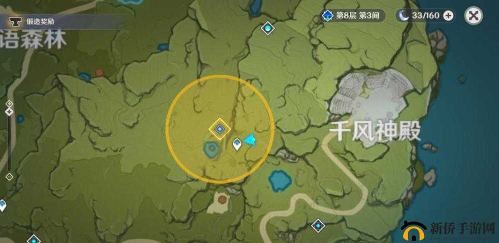 原神向维克多回报丢失的盒子在哪？向维克多回报丢失的盒子位置大全