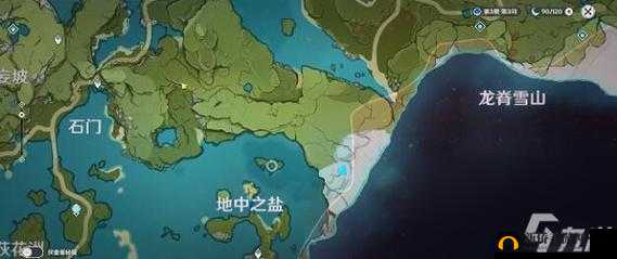 原神1.1版本地中之盐怎么进入？新版本地中之盐进入方法图文一览