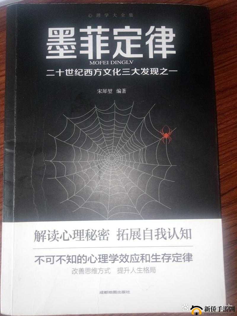 37 人文任沐究竟是什么？带你深入了解 37 人文任沐的独特之处