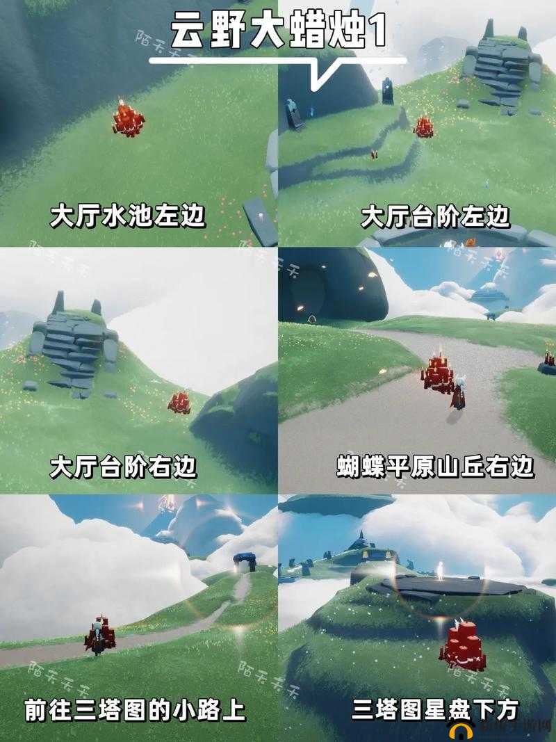 光遇11月21日大蜡烛位置在哪?11.21大蜡烛位置图文一览