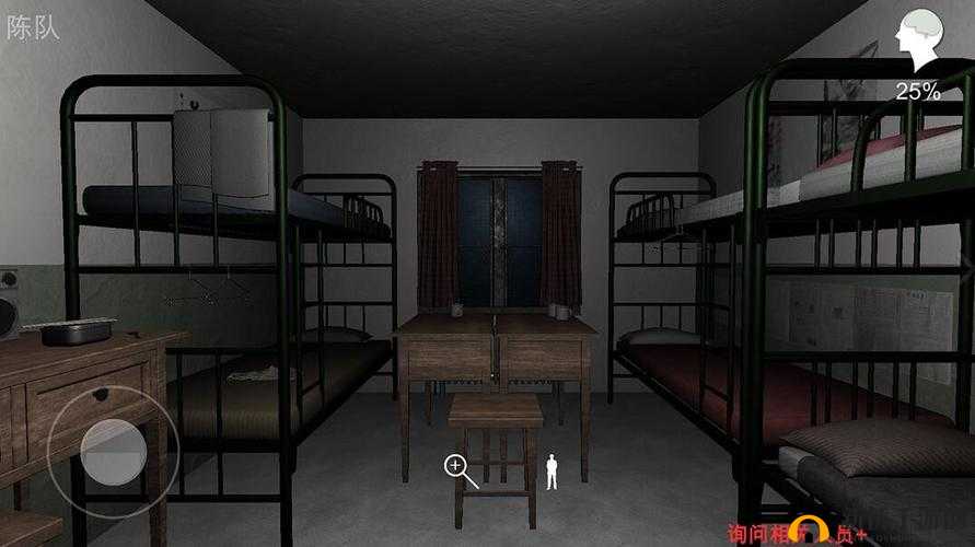 背叛疑案攻略大全，线索全收集完美通关攻略