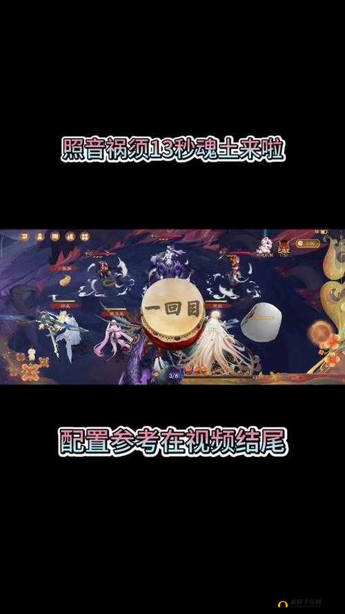 高能手办团狂徒净魂副本怎么打？赛博龙全难度通关打法攻略