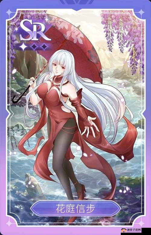 创造与魔法深秋祭典活动攻略与深秋红叶获取途径详解