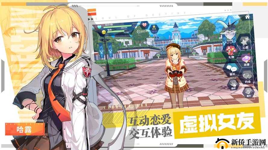 零界之痕解压错误深度解析，原因、技巧与资源优化