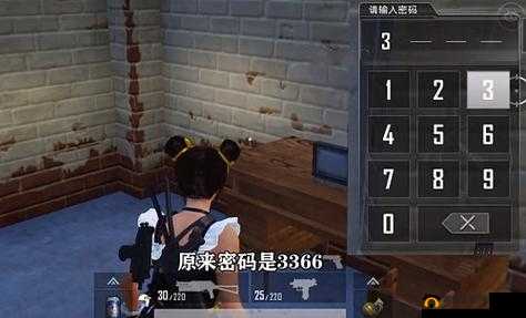 和平精英矿场地下室密码是多少？矿场地下室彩蛋及物资获取攻略