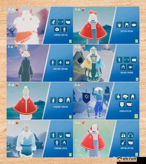 光遇11月19日复刻先祖位置大全与复刻吉他先祖兑换物品价格一览