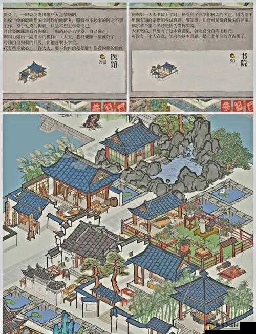 江南百景图朵朵花开淡墨魂活动攻略大全及百花礼盒获取途径介绍