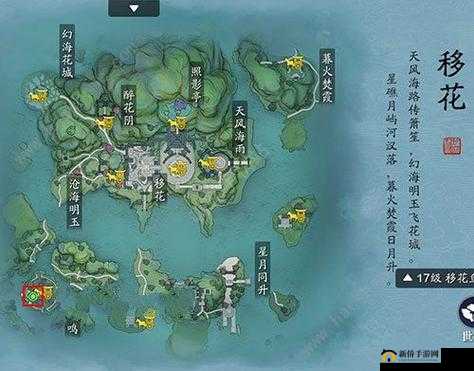 天涯明月刀手游先人秘藏传音蛊在哪?先人秘藏传音蛊位置介绍