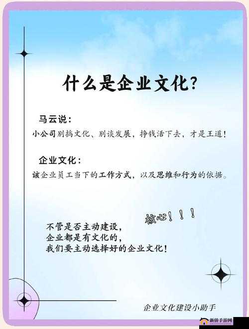 37 大但人文 Company 是什么?它有哪些独特之处和业务亮点?