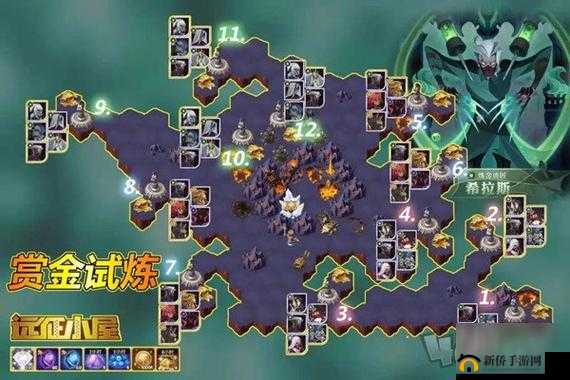 剑与远征希拉斯试炼之地怎么打？炼金诡匠赏金试炼通关阵容搭配攻略