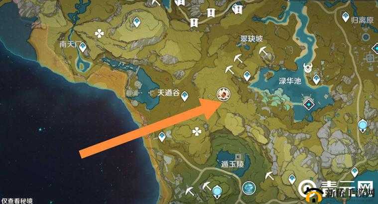 原神11月17日陨星碎屑寻找攻略，达达乌帕谷、瑶光滩及庆云顶碎屑标点图汇总