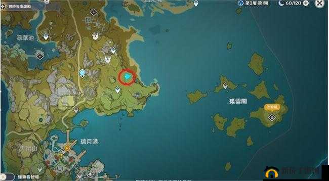 原神孤云阁未知之星碎片怎么找?未知之星碎片位置坐标图文一览