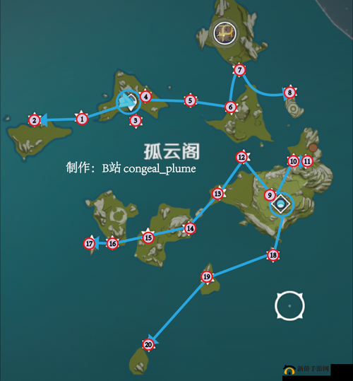 原神孤云阁陨星碎屑位置大全，云来瀚海孤云攫星任务完成攻略