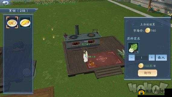 新笑傲江湖手游双生花奇遇怎么触发？龙泉奇遇双生花完成攻略