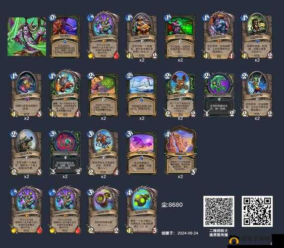 炉石传说对决模式卡组猎人怎么搭配？对决模式猎人卡组套牌编码分享