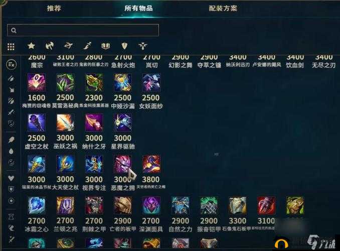 深度解析，LOL英雄联盟神话装备能出几件？神话装备出装属性影响说明