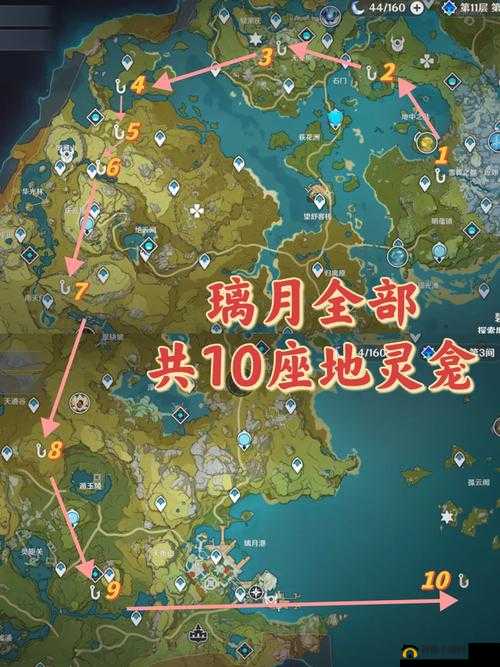 原神畅畅和她的小伙伴任务攻略，璃月港的小女孩畅畅在哪里