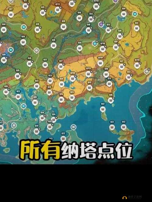 明日之后第三季晴空麦田探索宝箱在哪？3个宝箱位置图文一览