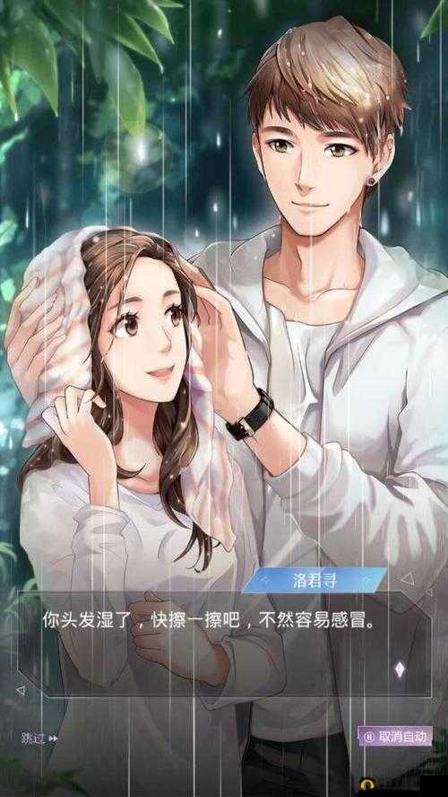 如梦下弦月攻略大全，新手少走弯路必看攻略