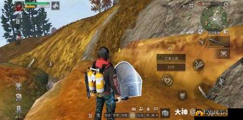 明日之后第三季亚述草滩三个特殊宝箱去哪找？亡者之遗、幸存者的馈赠及小岛秘藏坐标大全