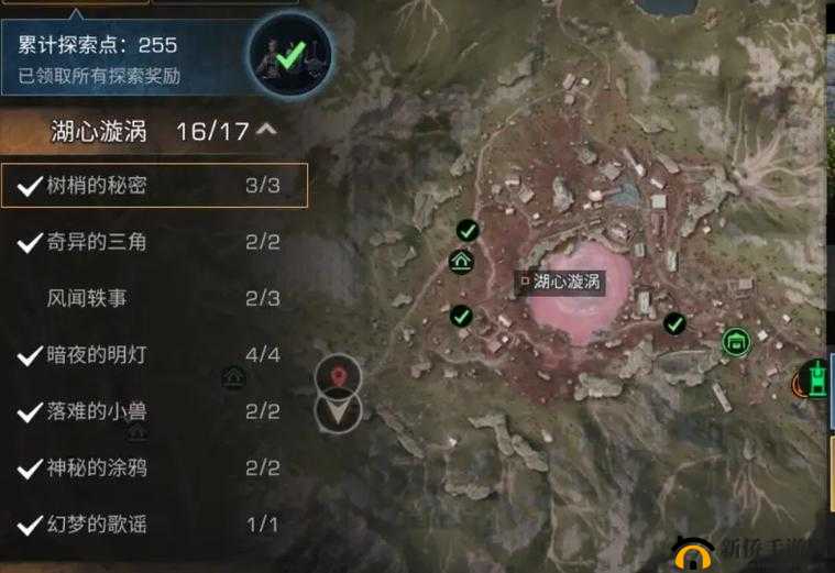 明日之后星河峡谷在哪里？星河峡谷探宝任务完成攻略