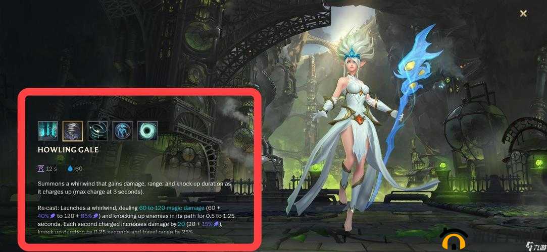 LOL手游Cast Ultimate 30 times是什么意思？施放大招任务完成攻略