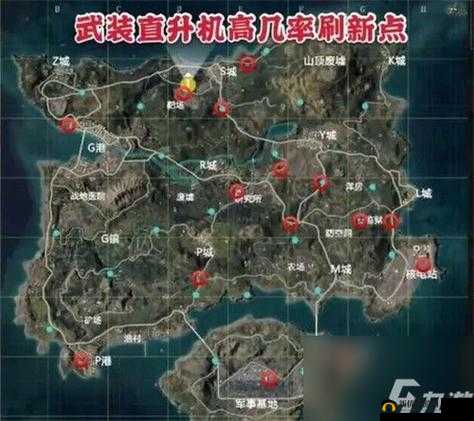 明日之后第三季直升机在哪？直升机载具刷新点位置大全