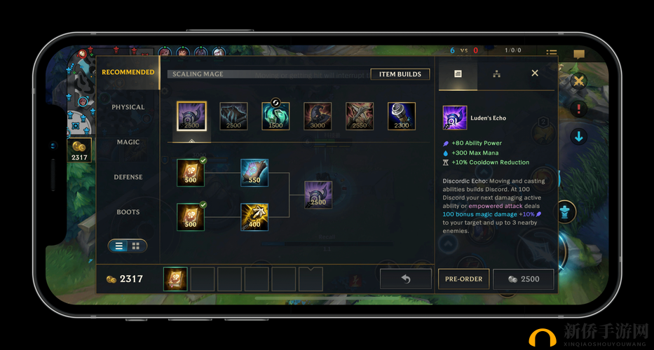 探索LOL手游任务刷新机制，8:01 AM新任务未出现的深度解析