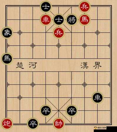 天天象棋残局挑战202期怎么通关？破解步骤图文攻略