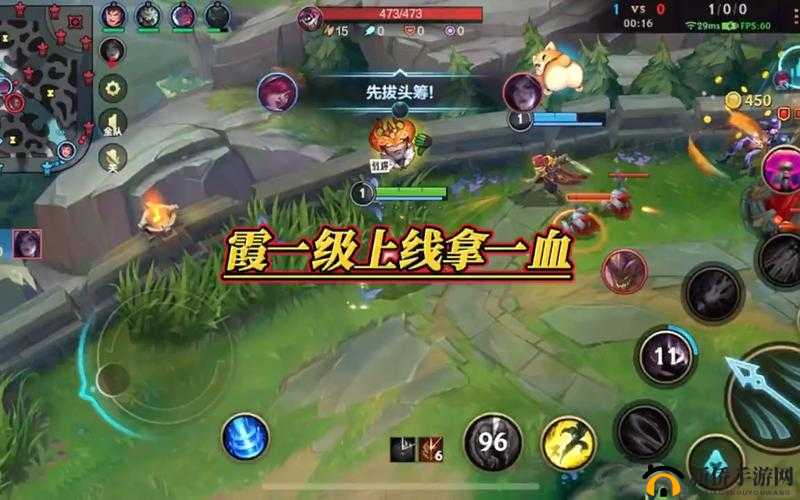 lol手游击杀裂谷使者任务怎么做？英雄联盟手游裂谷使者任务攻略的演变史