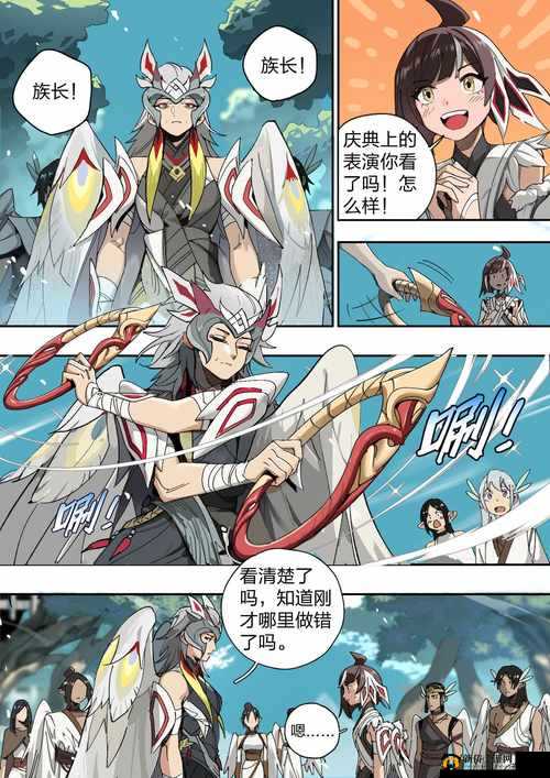 王者荣耀宝石重组任务完成攻略，玄微子、云梦泽特产树脂及灵隐刻印组合方法分享