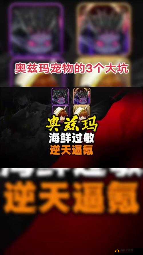 LOL手游饼干有什么用？Poro魄罗币商店使用兑换方法全解析