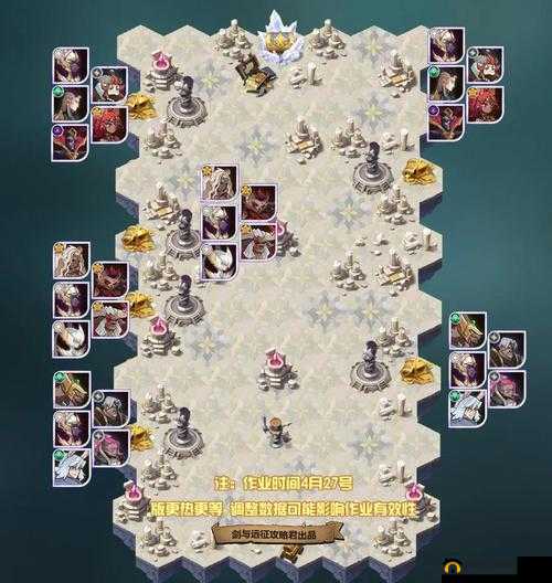 剑与远征皮帕试炼之地通关阵容搭配参考图文攻略全解析