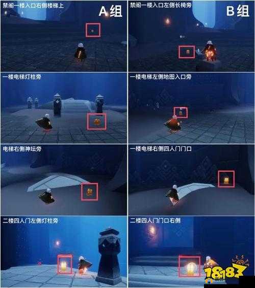 光遇11月3日季节蜡烛在哪里？圣岛季蜡烛及大蜡烛位置图文一览及其资源管理