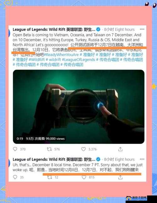 Emotes英雄联盟手游任务怎么做？LOL手游Use Emotes完成方法