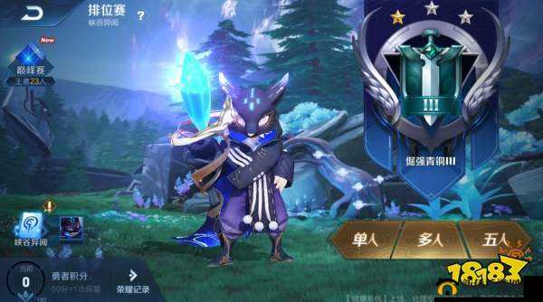 王者荣耀峡谷异闻第二阶段，全面攻略与任务答案揭秘