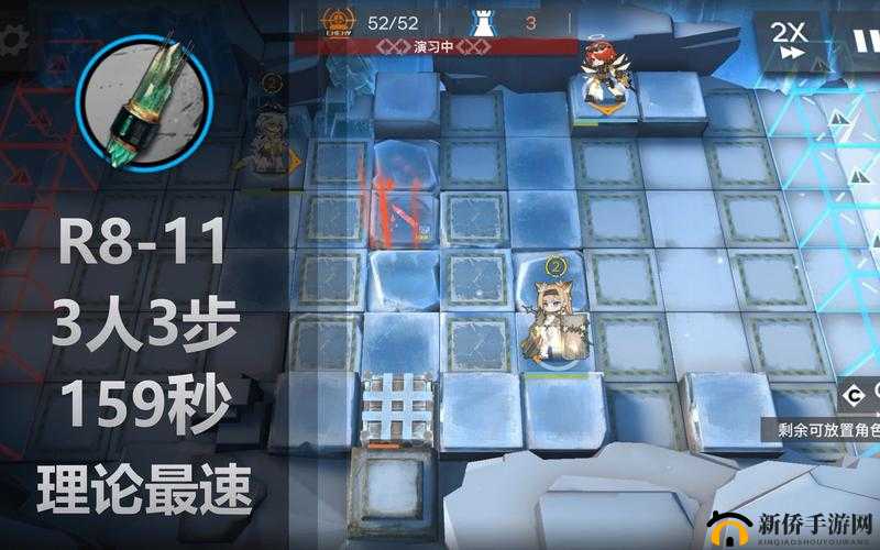 明日方舟晶体元件怎么刷？获取方法介绍