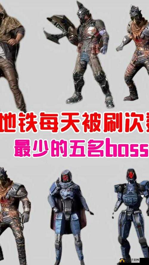 和平精英突变模式怎么玩？BOSS打法攻略